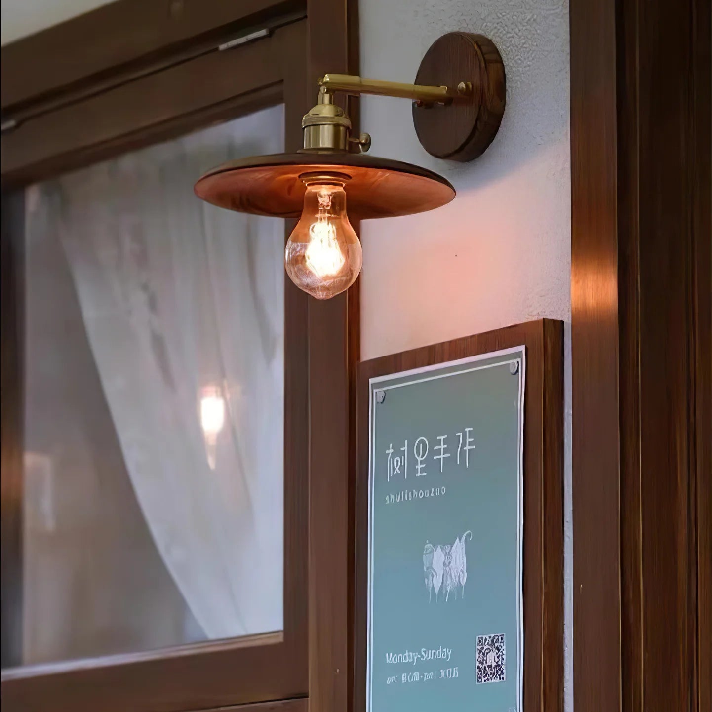 Horn Wood Wall Lamp