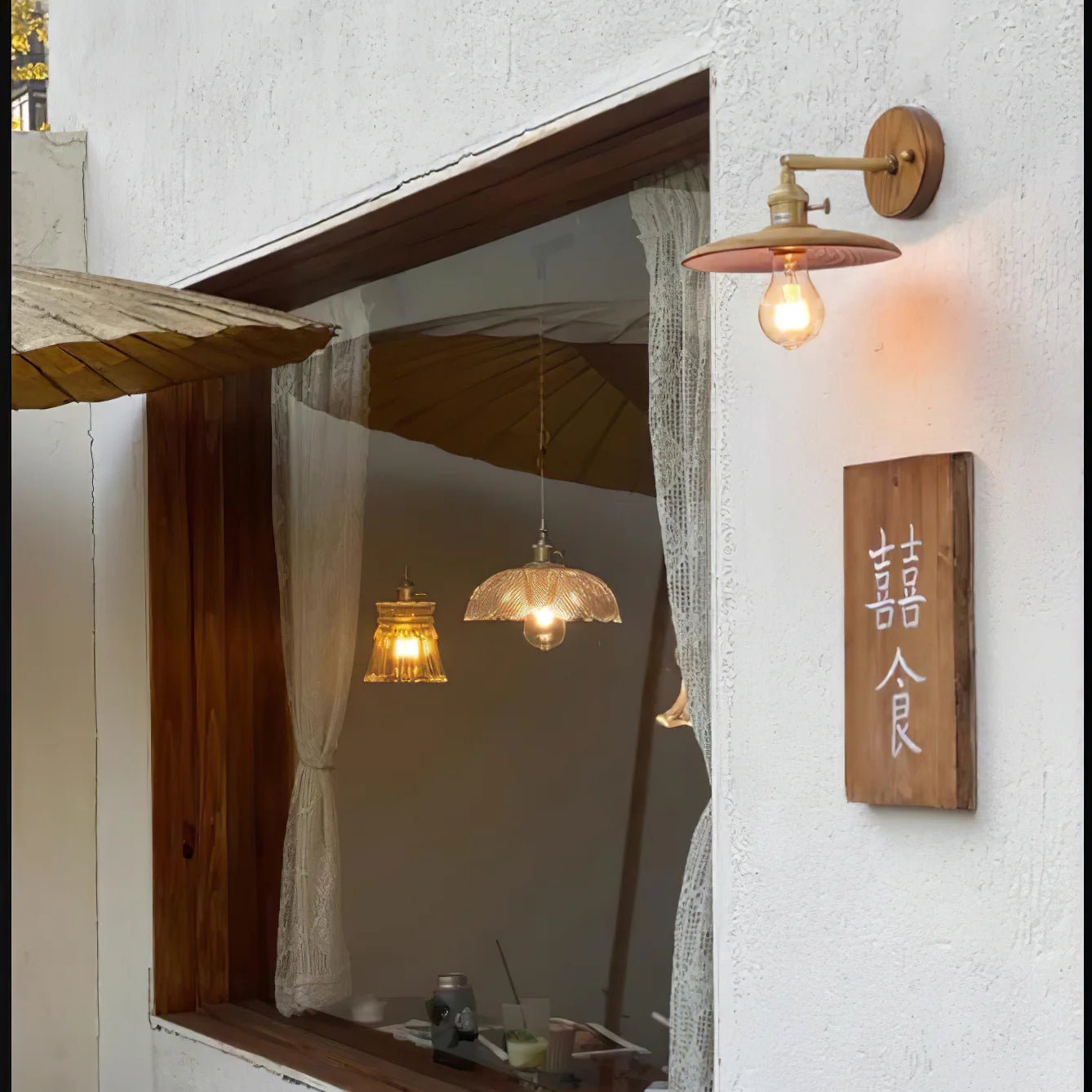 Horn Wood Wall Lamp