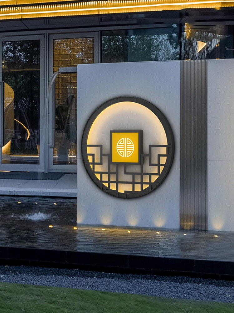 Round Garden Wall Lamp