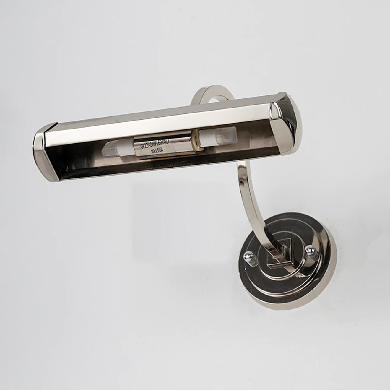Vintage Pacific Wall Lamp