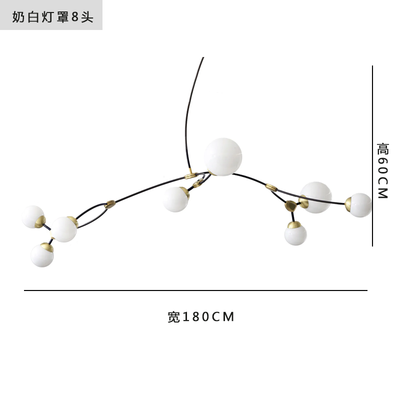 IVY Vertical Pendant