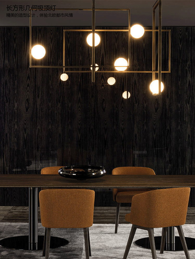 Mondrian Glass Ceiling Light
