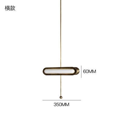 Metal Circuit LED Pendant Lamp