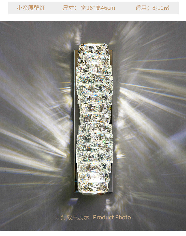 Crystal Cylinder Icy Wall Sconce