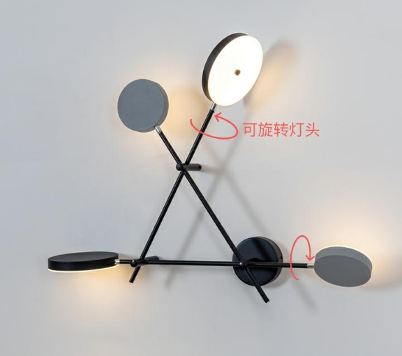 Lride LED Wall Lamp