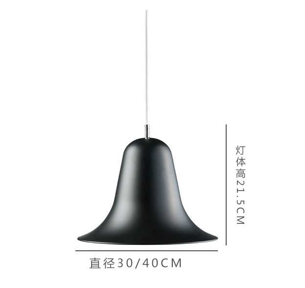 Pantop 45 Pendant Light Replica