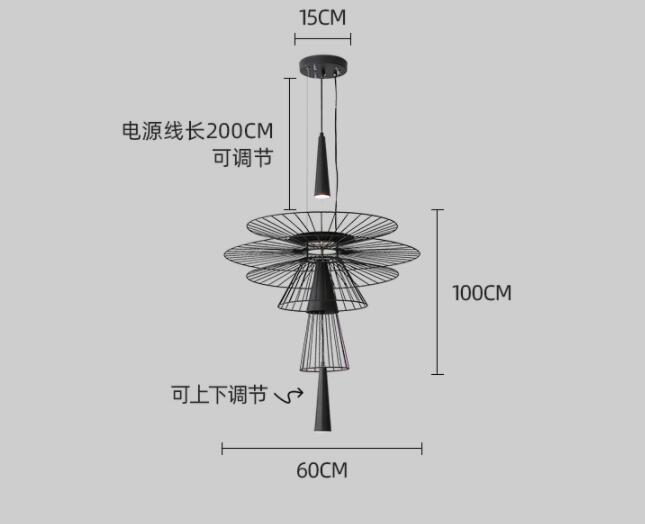 Metal Art Suspension Pendant Lamp