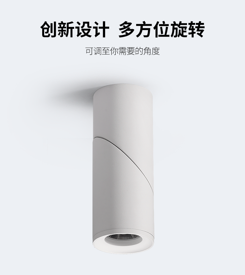 halo led surface mount downlight 4 inch