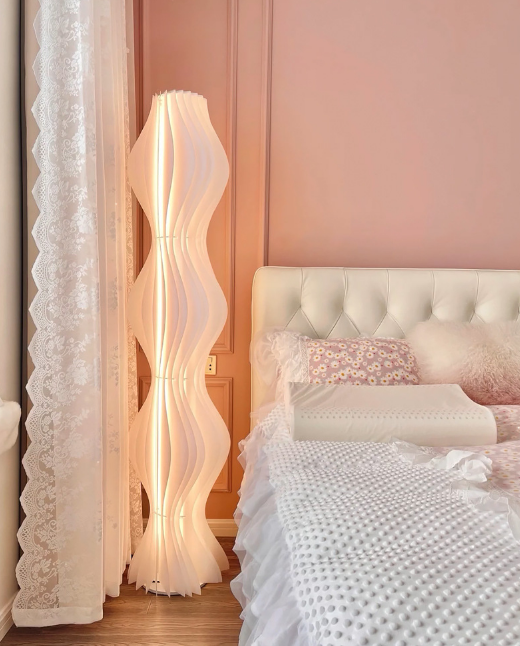 Baicao Floor Lamp