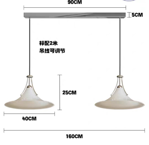Magnolia Pendant Lamp