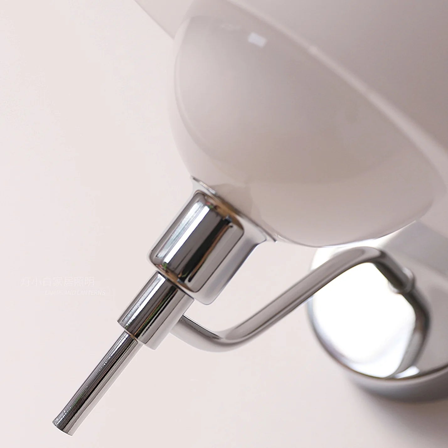 White Cream Wall Lamp