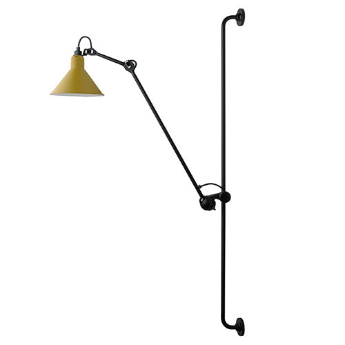 Long Arm Rocker Wall Lamp