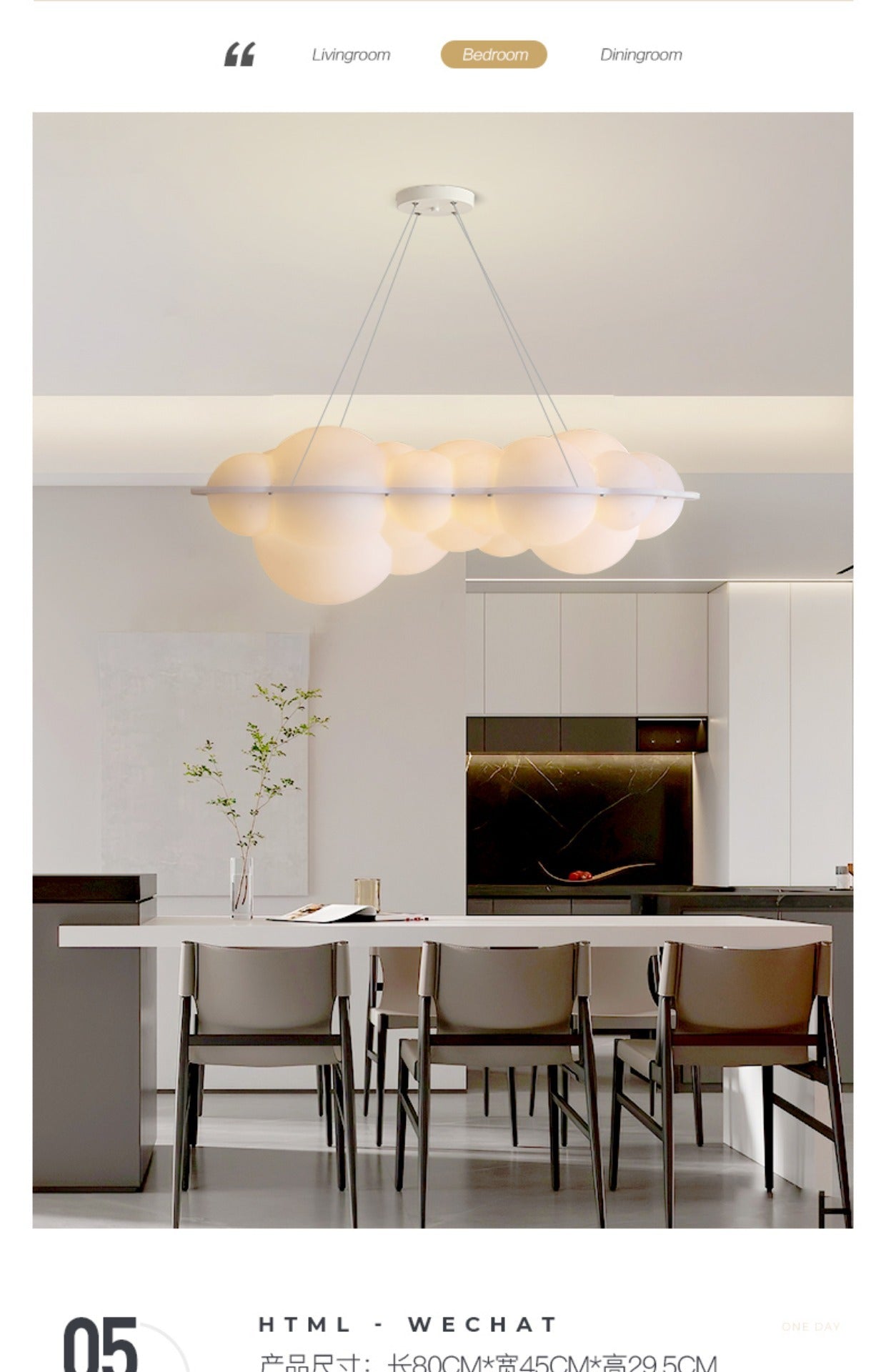 Nuvola Cloud Chandelier Light