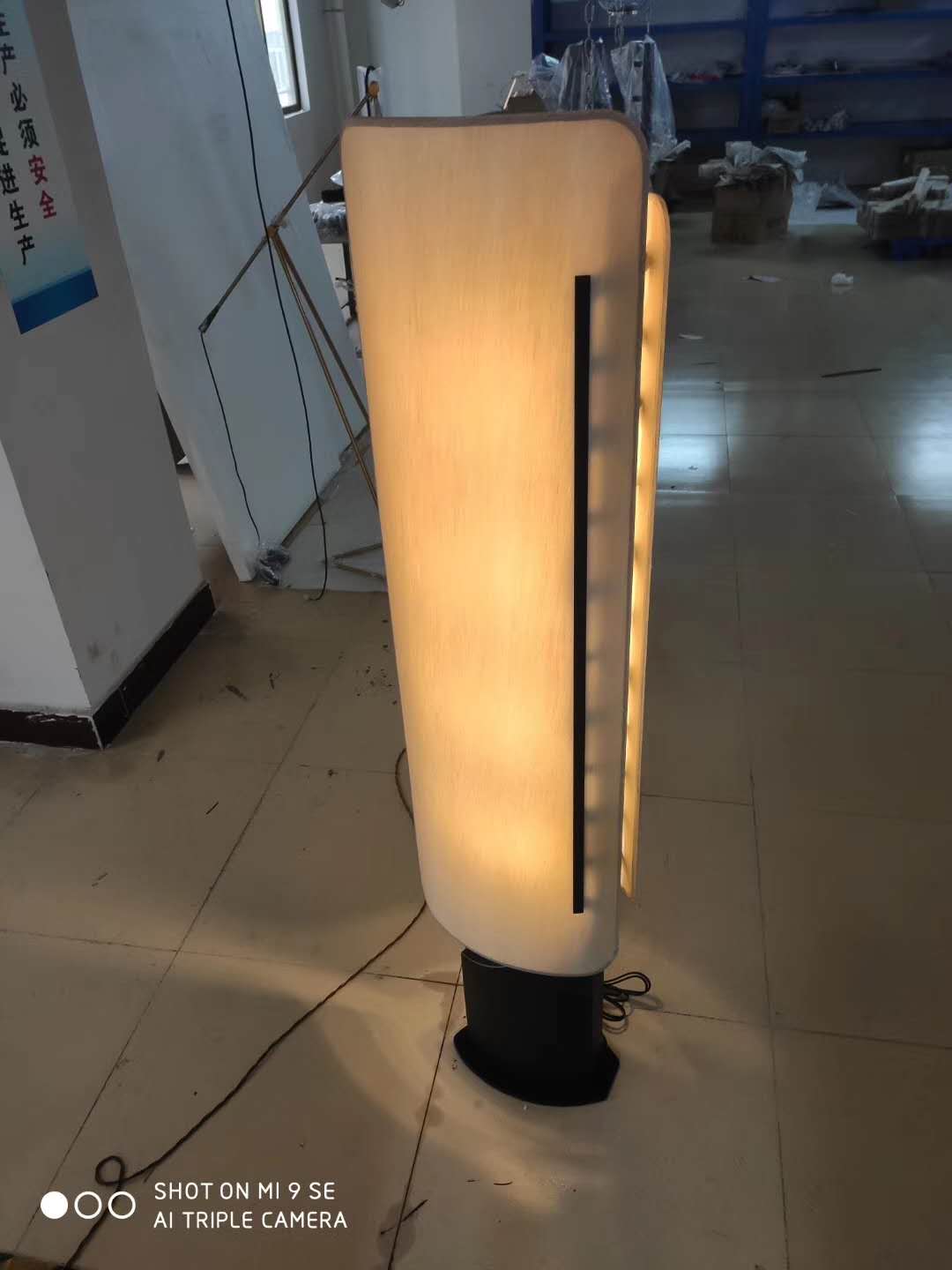 Ibiza Floor Lamp