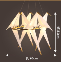 Perch Chandelier Light