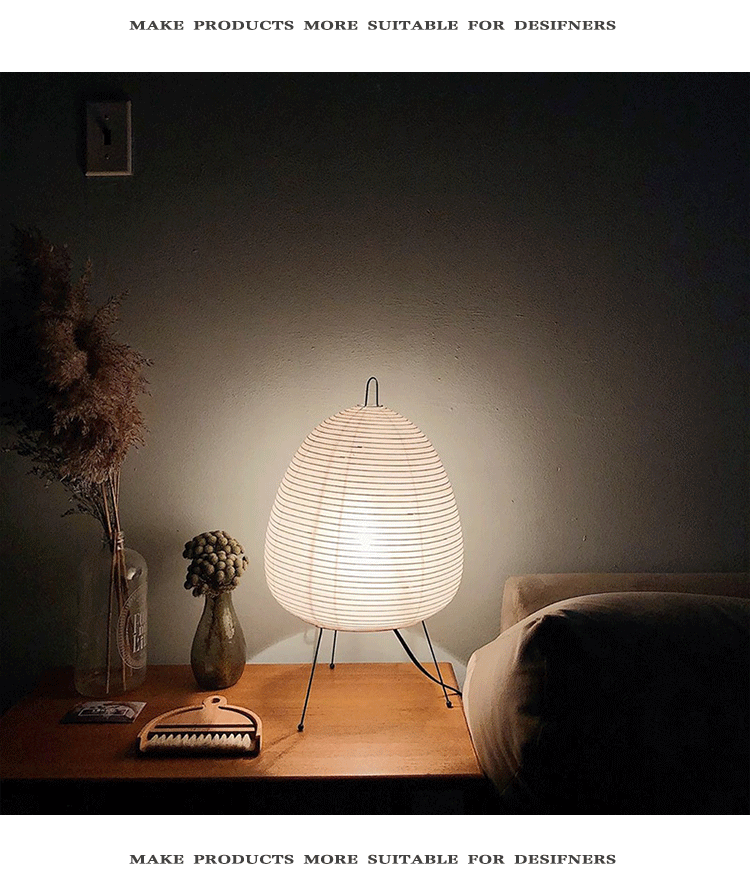 White Paper Lantern Table Lamp & Floor Lamp