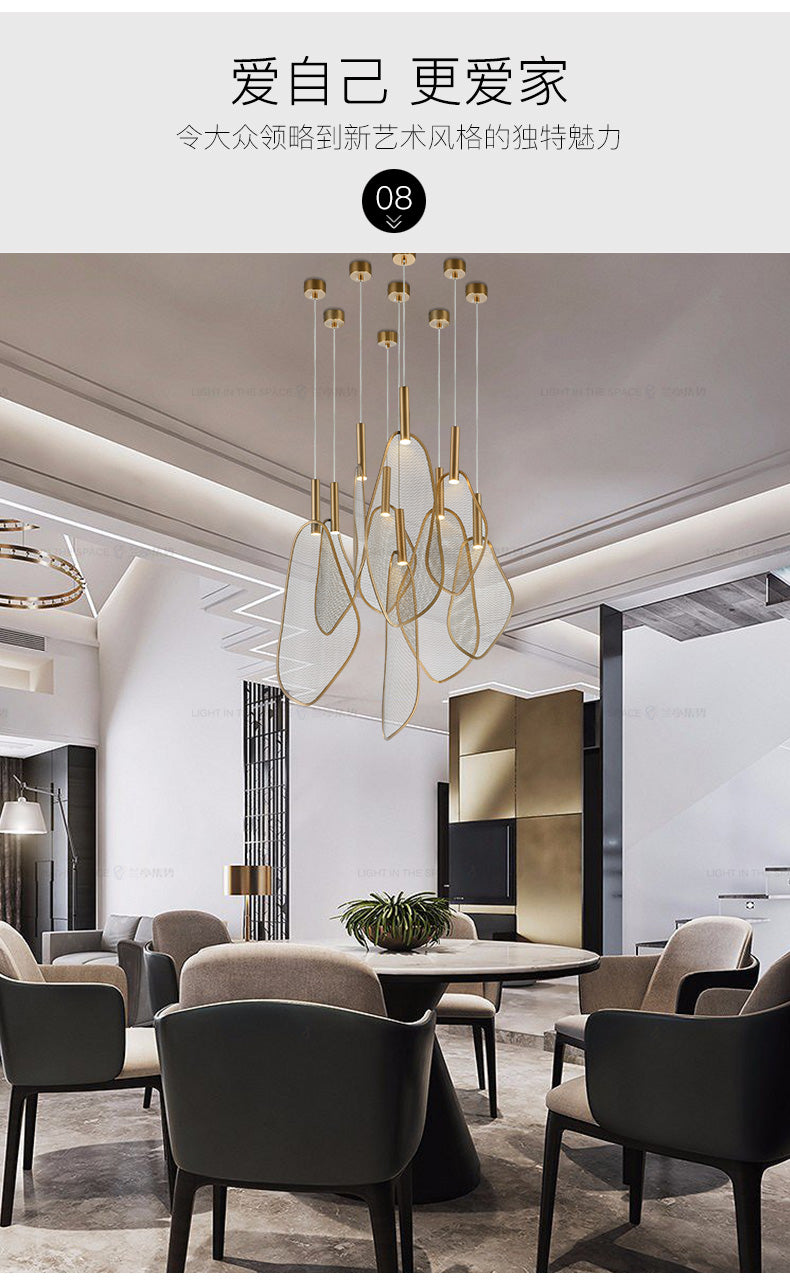 Wing Pendant Lamp
