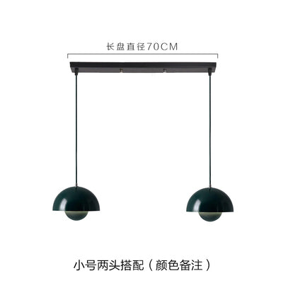 flowerpot pendant vp1