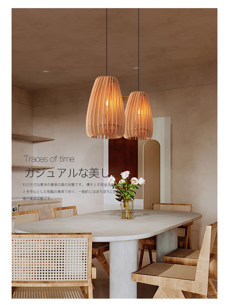 Modern wooden pendant light fixtures