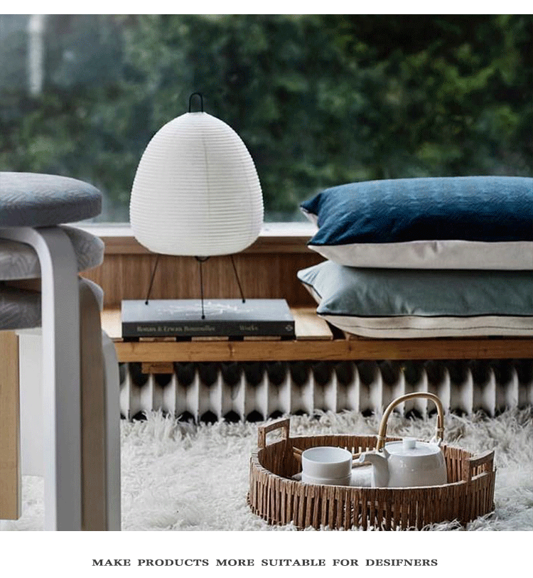 White Paper Lantern Table Lamp & Floor Lamp