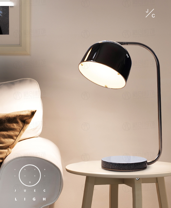 Grant Table Lamp & Floor Lamp