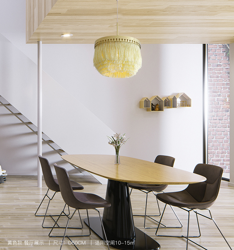 Modern Tassel Drum Chandelier Pendant Light