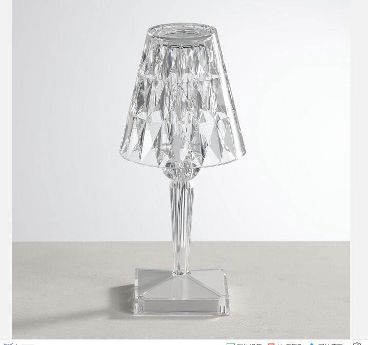 Battery Table Lamp, Clear Crystal