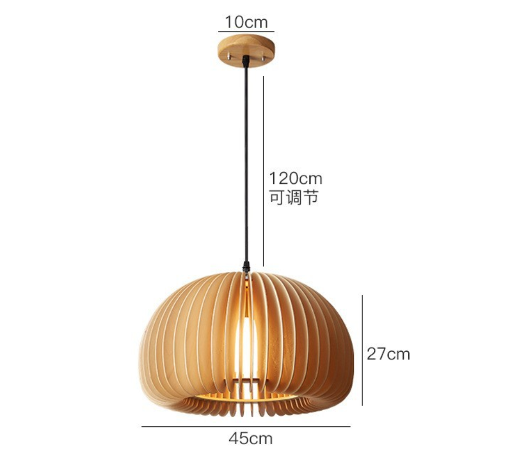 Wooden Pendant Light