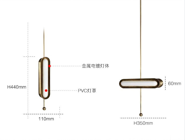Metal Circuit LED Pendant Lamp